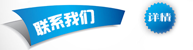 山东天利和生物工程有限公司地址 